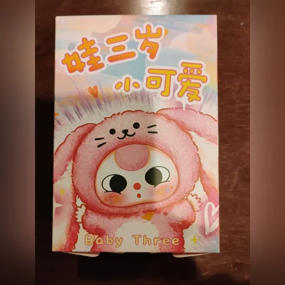 Bb3 De Lovely - Confirmed Fox - Picture 3 of 6